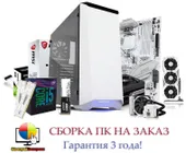 Сервисный центр КомпрайЭкспресс фото 14