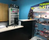 Сервисный центр КомпьютероСервис фото 1 Сервисный центр КомпьютероСервис фото 1