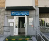 Сервисный центр КомпьютероСервис фото 3 Сервисный центр КомпьютероСервис фото 3