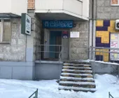 Сервисный центр КомпьютероСервис фото 4 Сервисный центр КомпьютероСервис фото 4