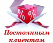 Сервисный центр ВинтажМастер фото 13