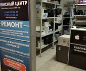 Сервисный центр Vidmaster Service фото 2 Сервисный центр Vidmaster Service фото 2