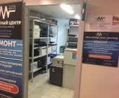 Сервисный центр Vidmaster Service фото 3 Сервисный центр Vidmaster Service фото 3