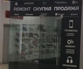 Сервисный центр Re-services.ru фото 3 Сервисный центр Re-services.ru фото 3