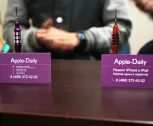 Сервисный центр Apple-Daily фото 1 Сервисный центр Apple-Daily фото 1