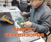 Сервисный центр Рэй-Сервис фото 18