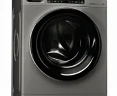 Сервисный центр Eco-servis-стиральных машин фото 1