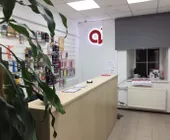 Сервисный центр Apple № 1 фото 1