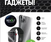 Сервисный центр РеВольт фото 4