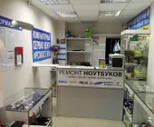 Сервисный центр PCMAST.RU фото 5