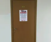 Сервисный центр Boot-Service фото 2 Сервисный центр Boot-Service фото 2