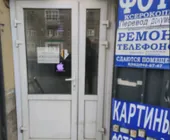 Сервисный центр TelCom фото 2