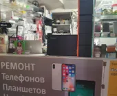 Сервисный центр TelCom фото 4