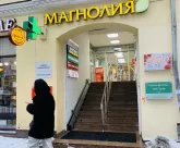 Сервисный центр A-Dia фото 4