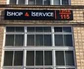 Сервисный центр Ishop & iservice фото 2 Сервисный центр Ishop & iservice фото 2