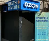 Сервисный центр Com-life фото 3