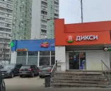 Сервисный центр Мастерская All Service фото 3 Сервисный центр Мастерская All Service фото 3