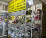 Сервисный центр Мастерская All Service фото 4 Сервисный центр Мастерская All Service фото 4