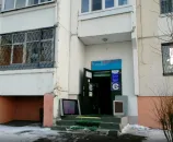 Сервисный центр Фирма Три В фото 3 Сервисный центр Фирма Три В фото 3