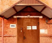 Сервисный центр ДжиЭнГруп фото 1