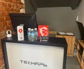 Сервисный центр Технарь фото 3
