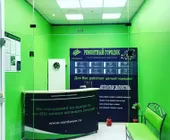 Сервисный центр Ремонтный городок фото 2