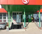 Сервисный центр Теле-мастерская фото 1