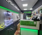 Сервисный центр #Чиним фото 2