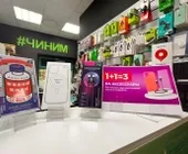 Сервисный центр #Чиним фото 5