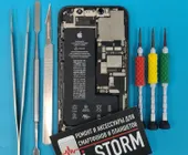 Сервисный центр I storm фото 5 Сервисный центр I storm фото 5