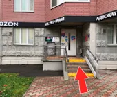 Сервисный центр Fix-Quick фото 2