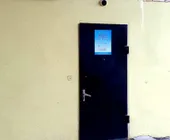 Сервисный центр Росинка - 2 фото 2