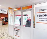 Сервисный центр Мобильный сервис фото 3 Сервисный центр Мобильный сервис фото 3