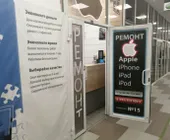 Сервисный центр 27минут.ру фото 1