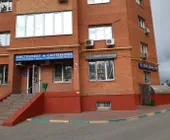 Сервисный центр Мобилтаб Сервис фото 2