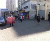 Сервисный центр МобРем фото 3