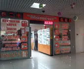 Сервисный центр Момент фото 1