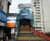 Сервисный центр Мсервис+ фото 3 Сервисный центр Мсервис+ фото 3