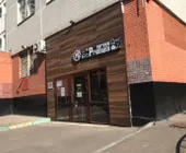 Сервисный центр MyPremiumService фото 2