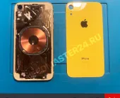 Сервисный центр Needmaster24.ru фото 2 Сервисный центр Needmaster24.ru фото 2