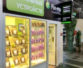 Сервисный центр Applefx фото 4 Сервисный центр Applefx фото 4