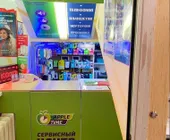 Сервисный центр AppleTime фото 1 Сервисный центр AppleTime фото 1