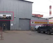 Сервисный центр Нива777 фото 3