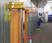 Сервисный центр Нива777 фото 4