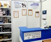 Сервисный центр Охрана и безопасность фото 4