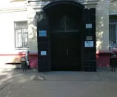 Сервисный центр Олпик фото 1