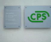 Сервисный центр CPS фото 4 Сервисный центр CPS фото 4