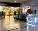 Сервисный центр Айфон-Бутово фото 1 Сервисный центр Айфон-Бутово фото 1