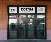 Сервисный центр БелКомин-РУС фото 1