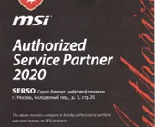 Сервисный центр Cepco фото 3 Сервисный центр Cepco фото 3